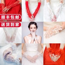 Bride wedding wedding dress long white gloves Korean elegant lace satin short red hook wedding accessories