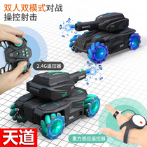 95 Style Assault Gun M416 Water Bomb Special Children Boy Toy Hand Self-Integrated Crystal Projectile Hair Electric Simulation