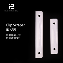 Pasmo 100% single-piece scraper blade