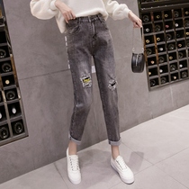 Smoky gray jeans Womens Spring and Autumn New Harajuku wind loose slim old pants nine-point high waist hole straight pants