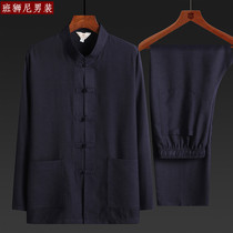 Spring and Autumn Thin Middle-aged and Elderly Fathers Clothes Tang Suit Mens Solid Color Long-sleeved Chinese Style Suit Cotton and Linen Grandpa Clothes for the Elderly