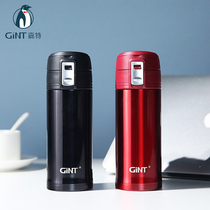 Jiate vacuum stainless steel thermos car cup Mens and womens handy cup portable cup 6681-038