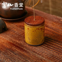 Toyama Xiangtang and music line incense burner Bluetooth music box ceramic log thread incense insert Buddha Hall orbatory gift box