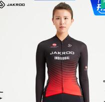 Celebrity Spring and Summer New Woman Sleeved Cycling Costume IND Sound Reflective Network Eye Breakthrough Mountain Cycling Clothes