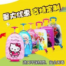 Childs La - Tank Wheel Girl 18 inch cartoon rod shell pupil egg 002 luggage boys suitcase board