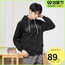 Senma Sweater Mens New Black Hooded Top Tide Loose Loose Plus Printed 2020 Winter Anti-Season Clearance
