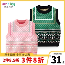 Male and female child vest baby waistcoat spring and autumn baby knitted sweater horse clip childrens sweater coat waistcoat autumn