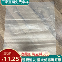 Plastic film bag small PO bag thickened 6 wire 50X70CM storage moisture-proof bag frosted PE low pressure flat pocket