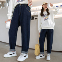 Elastic jeans female spring and autumn 2021 New Korean spring and autumn dark blue straight jeans foreign style loose tide