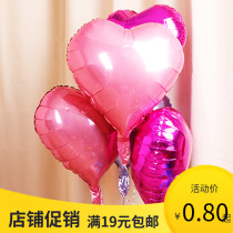 Party decoration Love Balloon Birthday scene arrangement Valentines Day wedding room balloon heart-shaped aluminum film balloon