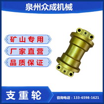 Doosan Daewoo 220 Wheeler Doosan 215 225 258 Bearing Wheel DX260 Bottom Wheel Support Wheel