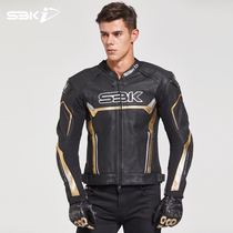New SBK motorcycle riding suit mens racing suit motorcycle suit fall-proof suit knight clothing jacket equipment four seasons