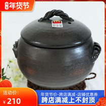 (Spot) Japan Wangu chestnut type Rice Pot Pot stew casserole pot Pot Pot Rice soil Pot Black Yellow