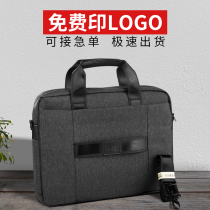 Document bag zipper bag A4 information bag canvas briefcase government meeting bag publicity bag male and female business computer shockproof portable conference bag professional custom printed logo custom