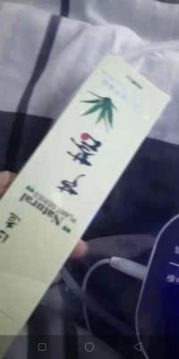 用了第二天了，已经明显凸起了，本来都不想要二胎了，第一个宝贝没能坚持喂母乳，很自责，所以，这次提前矫正，希望能造福第二个宝贝，瞒着老公偷偷用，也想给他给个惊喜，就是太私密了，要不然真想拍照晒效果，不过，有点轻微疼，为了宝贝觉得可以忍。