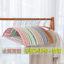 Household semicircular dipped plastic hanger Metal non-slip seamless clothes rack Stainless steel hook trouser rack hanging adult clothes support