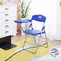 Heyang thickened plastic folding chair training chair with writing board table and chair integrated conference chair writing chair factory goods straight