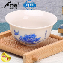 New white porcelain Bone china Bucket hat Kung Fu small teacup Ceramic tea cup Tea bowl Household single tea cup Blue and white porcelain