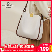 Narandu Bag Bag 2022 New Genuine Leather Bucket Bag Female Summer Skew Satchel Shoulder Bag Large Capacity 2021 Commuter Womens Bag