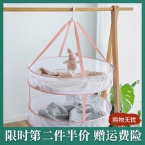 Socks drying socks artifact drying sweater special drying rack cashmere clothes tiled net pocket household drying basket clothes net