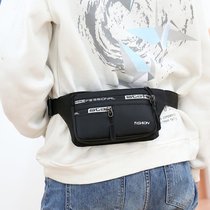 Multifunctional waist bag men's new sports mobile phone waist bag women's running cash register belt bag close-fitting waterproof bag chest bag