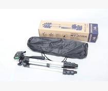 (Entity)Original Weifeng 3110A tripod free backpack