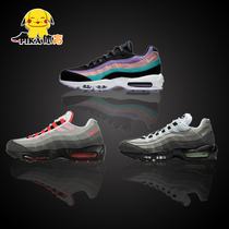 NIKE AIR MAX 95 Laughs Face Gradient Retro Air Cushion Men Casual Sports Running Shoes BQ9131-001