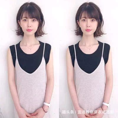 这次是帮同事回购，同事买了四件这款内衣了，说很好穿，大赞赞赞赞！这次是帮同事回购，同事买了四件这款内衣了，说很好穿，大赞赞赞赞！这次是帮同事回购，同事买了四件这款内衣了，说很好穿，大赞赞赞赞！这次是帮同事回购，同事买了四件这款内衣了，说很好穿，大赞赞赞赞！这次是帮同事回购，同事买了四件这款内衣了，说很好穿，大赞赞赞赞！这次是帮同事回购，同事买了四件这款内衣了，说很好穿，大赞赞赞赞！这次是帮同事回购，同事买了四件这款内衣了，说很好穿，大赞赞赞赞！这次是帮同事回购，同事买了四件这款内衣了，说很好穿，大赞赞赞赞！