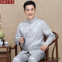 Spring and summer middle-aged and elderly Tang suit mens mulberry silk long-sleeved suit grandpa old mans clothes 60-70-80 years old mens clothing