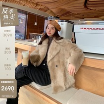 CC fur young temperament suit collar imported Tuscan fur one-piece fur coat womens new