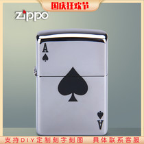 ZIPPO lighter genuine USA Zipo original mirror color printing lucky spades a 24011 windproof men