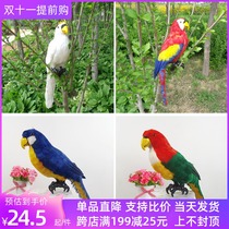 Simulation parrot small feather ornaments wedding photography props hotel window decoration bird macaw static model