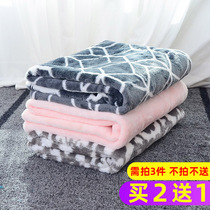 Pet blanket Cat blanket Dog quilt Autumn and winter kennel blanket kennel sleeping mat Cat mat Cat mat winter