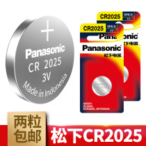 Mercedes-Benz E-Class c-Class c180l c200l c300l gla200 220 E e200l e260l new cls level s260 s32