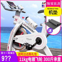 USA Hanchen HARISON Dynamic Bike Family Silent Indoor Slimming Diet Exercise Bike X5