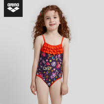 Arena Arena swimsuit New Fashion children and teenagers girls one-piece triangle sling cute swimsuit