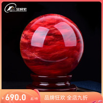 Fortune in the Head Natural Red Crystal Ball Living Room Entrance Decoration Gift Home Decoration Opening for Friends