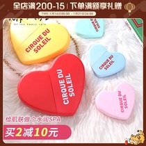 Cute heavy rain ▲ Cirque du Soleil Love Hand Cream Hydrating Moisturizing Refreshing and Soothing Body Milk in Autumn and Winter