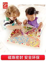 Hape Childrens magnetic pen ball maze Magnetic puzzle Baby Toddler toy Track thinking training game