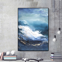 Pure hand painting painting gold light flow clouds abstract sea masonry decoration painting modern minimal European style painting