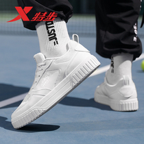 Special Step Board Shoes Mens Shoes 2022 Fall New Small White Shoes Han Edition Teenagers Breathable Casual Shoes Sports Shoes