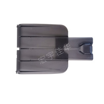 HP HP 1020 paper tray HP 1020 paper tray Cardboard 1022 1018 Paper tray