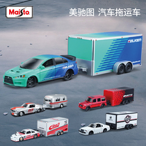 The Mercedes Benz Mustang Mitsubishi Blue Thunder 1:64 Motor transporter towed car model car model simulation alloy