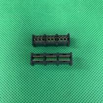 Brand new original set TE 1766685-1 connector wiring terminals