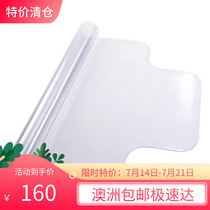(Australian shipping single piece) transparent PVC floor cushion carpet non-slip home footbed mat