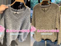 Mjstyle TOPFEELING counter Womens V-neck knitwear 819190069 Green Blue Gray