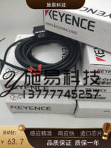 Off-the-shelf Keyence PZ-G42N PZ-G41N G51N G61N G62N G101N G102N G101CP