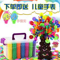 Childrens snowflake large number building block digital thickened puzzle jigsaw puzzle assembling to insert male girls baby intellect toy