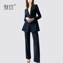 Charm professional temperament foreign style suit suit women 2021 spring new small suit trousers fashion two-piece set tide