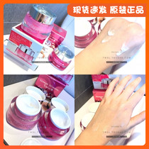 The fourth generation of new packaging Taiwan purchased Taiwan Salt Biotechnology ALL IN ONE Full-effect Revitalizing Essence Cream 30ml